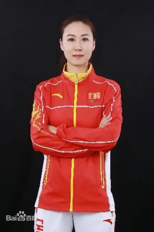 李娜